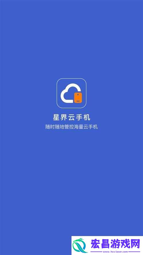 黄频软件