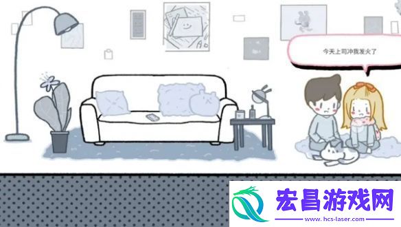 拣**情游戏结局怎么达成拣**情游戏结局达成攻略