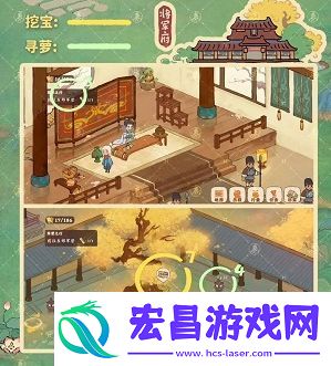 桃源深处有人家挖宝寻萝位置攻略