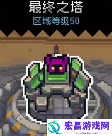 元气骑士前传双子黑洞怎么获得