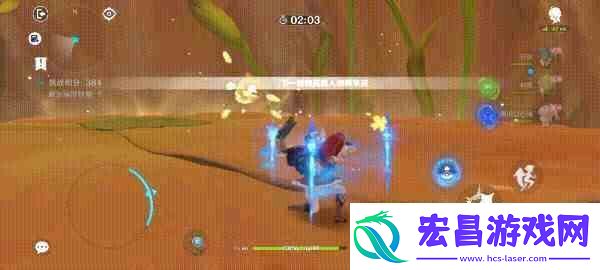 原神伞盖菌褶的漏洞任务攻略