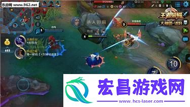 王者荣耀橘右京四级五级铭文搭配橘右京铭文怎么选