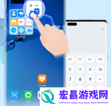 鸿蒙系统怎么打开大文件夹