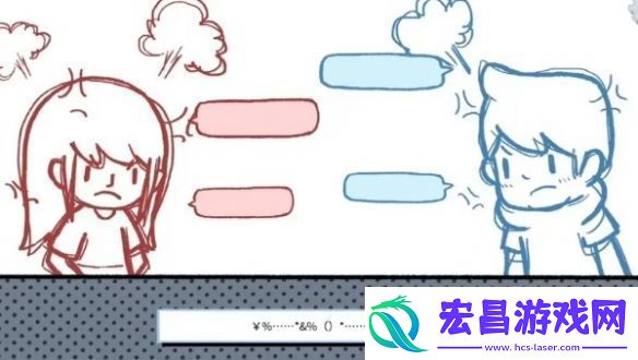 拣**情游戏结局怎么达成拣**情游戏结局达成攻略
