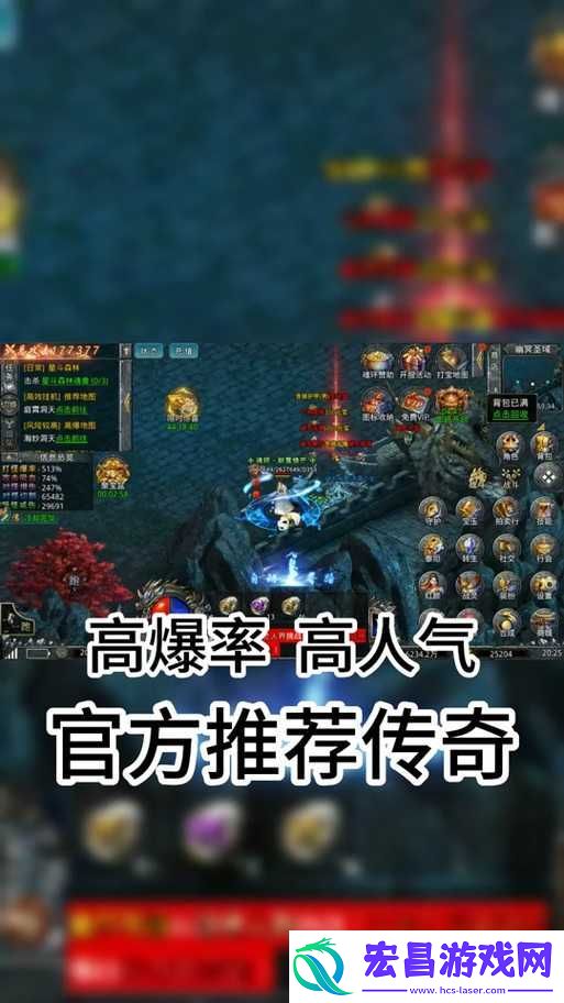 疾风之刃手机版公会系统详解