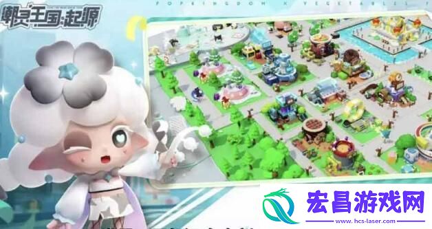 潮灵王国起源新手用什么阵容
