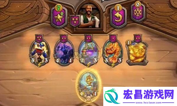 炉石传说酒馆战棋阵容搭配推荐
