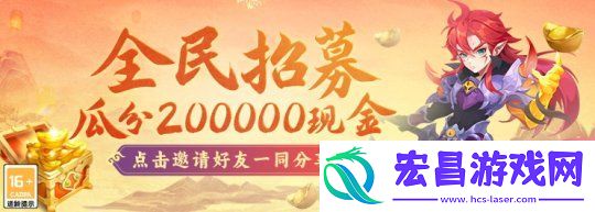 感恩心相聚