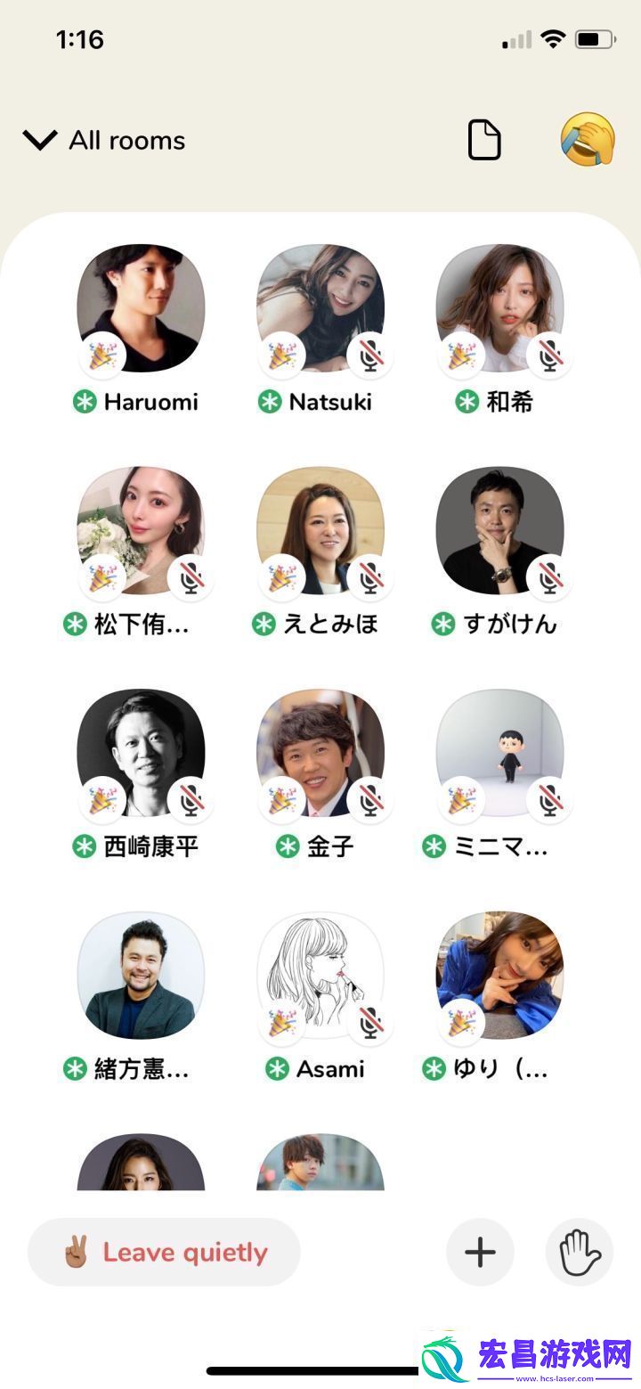 clubhouseapp邀请码是什么邀请码分享