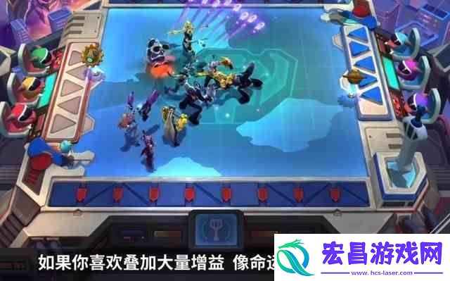云顶之弈s8新羁绊有哪些