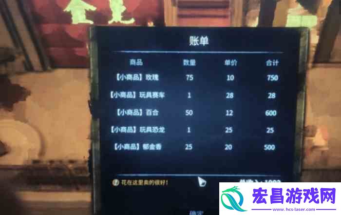 大多数挑战模式陈少华怎么通过最新
