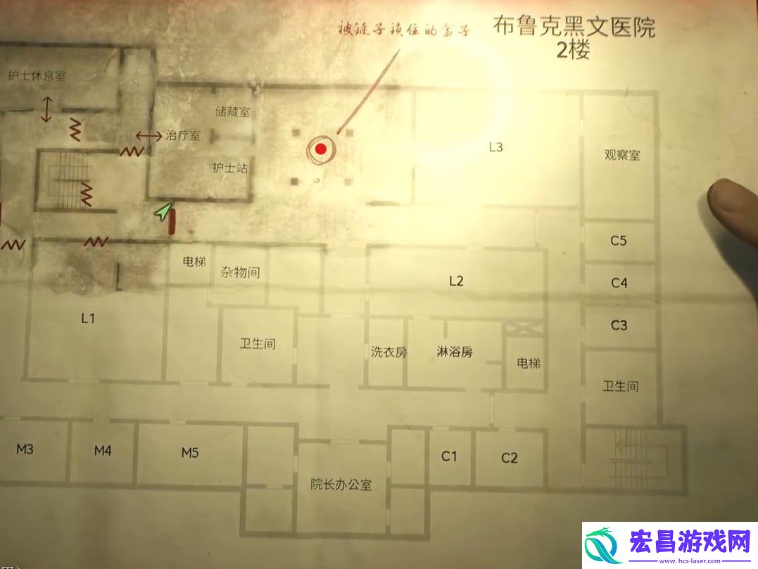 寂静岭2