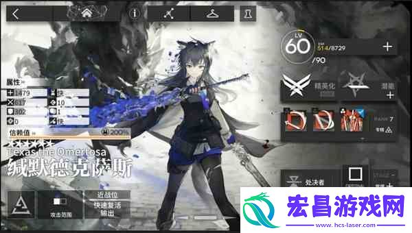 明日方舟缄默德克萨斯值得练吗