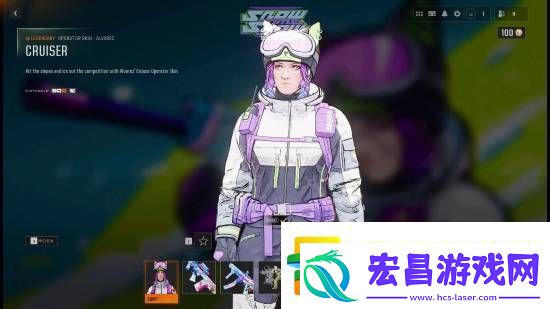 到手即满配！COD21皮肤引争议