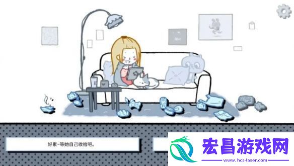 拣**情游戏结局怎么达成拣**情游戏结局达成攻略