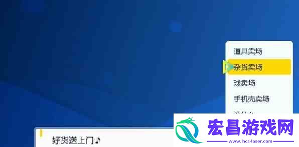 宝可梦朱紫银色王冠购买地点推荐