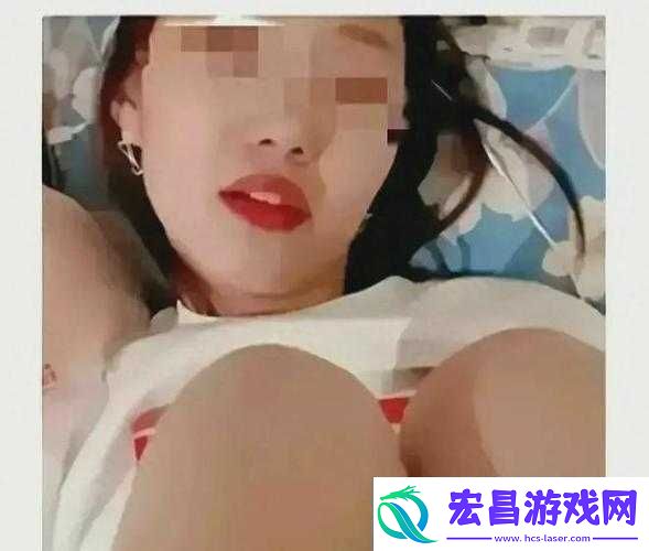 老师露出引发学生热议
