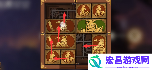 空之要塞启航钜鹿行宫华容道怎么过