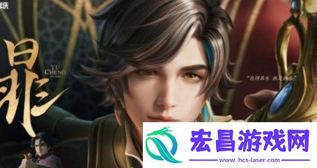 王者荣耀英雄暃熟练度怎么打王者荣耀英雄暃熟练度提升攻略