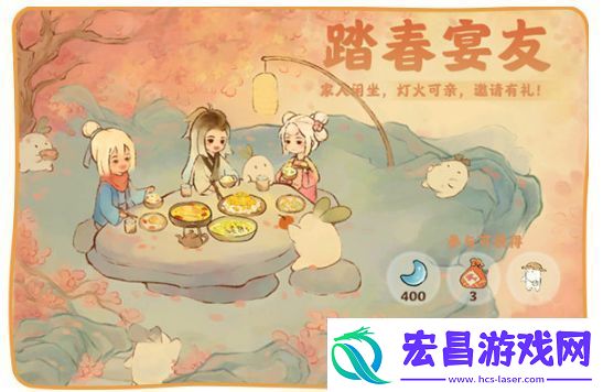 桃源深处有人家入城令在哪里