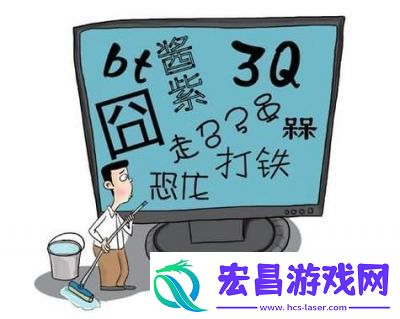 3人玩3Q感竟成网络热点