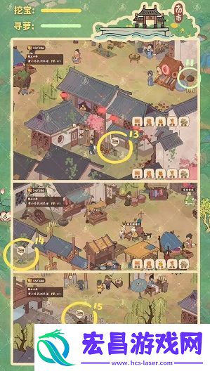 桃源深处有人家挖宝寻萝位置攻略