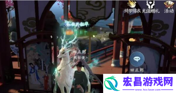 浮生忆玲珑兑换码在哪里兑换