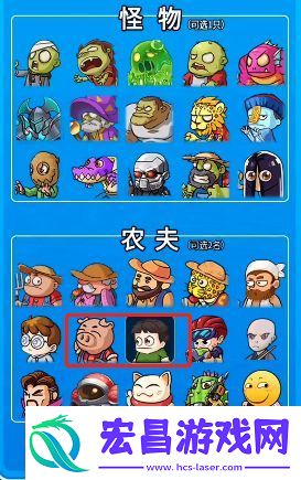 别惹农夫森林守卫怎么解锁