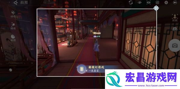 浮生忆玲珑风采拍照怎么解锁场景