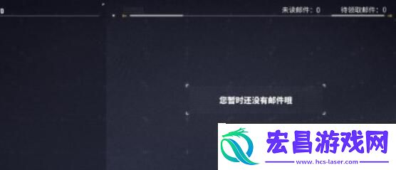 交错战线炸服补偿怎么领