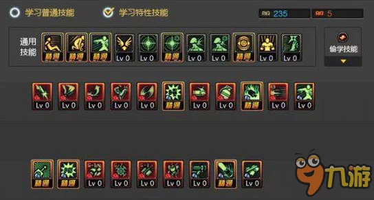 战国志素心职业深度攻略