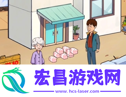 爆梗找茬王希望小学怎么通关