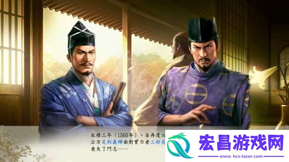 信长之野望新生代官具体作用是什么