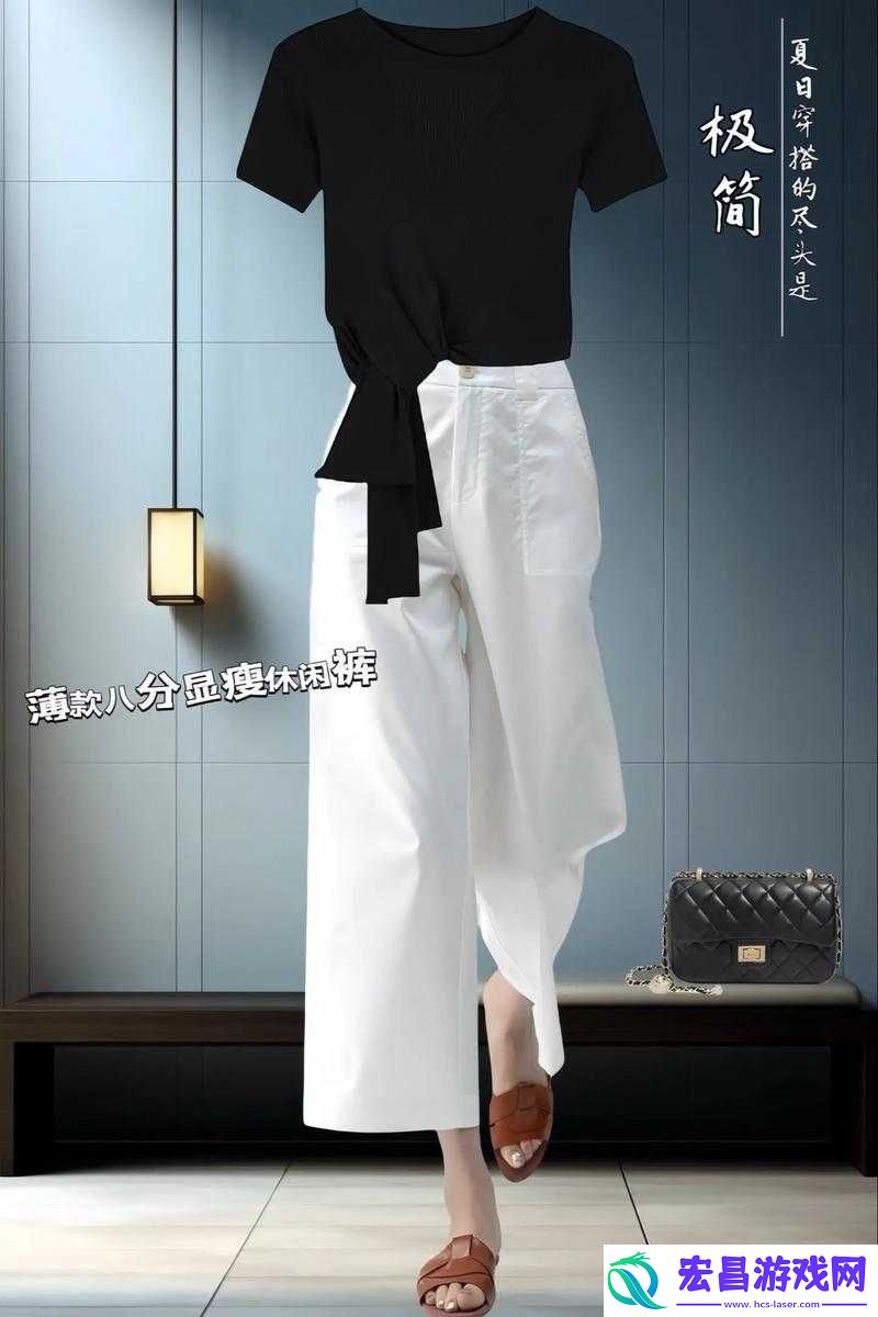 缺衣不可缺时尚