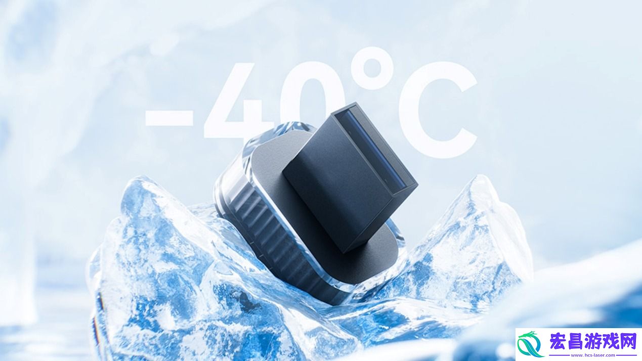 雷克沙行车记录U盘