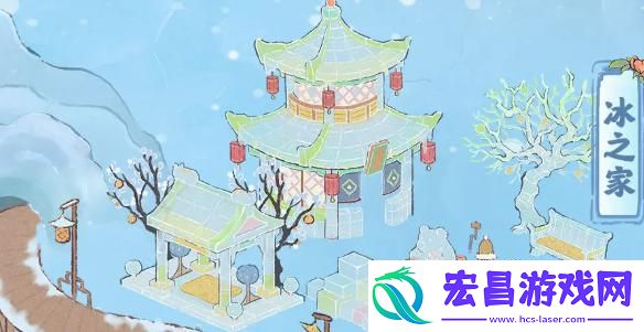 桃源深处有人家冰宇琼楼怎么获得