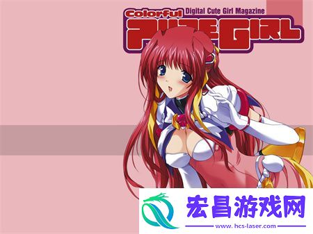 人马畜禽COMPANY携手现代科技