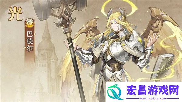 闪烁之光青龙符文怎么使用闪烁之光青龙符文使用办法