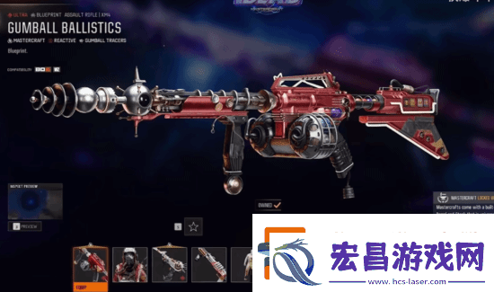 到手即满配！COD21皮肤引争议