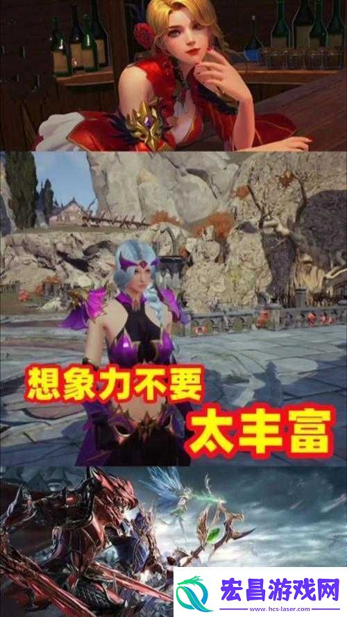 全民奇迹游戏转生攻略