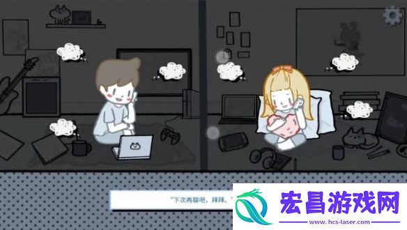 拣**情游戏结局怎么达成拣**情游戏结局达成攻略