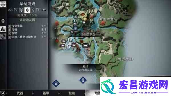 背景故事及基本玩法推荐战神诸神黄昏