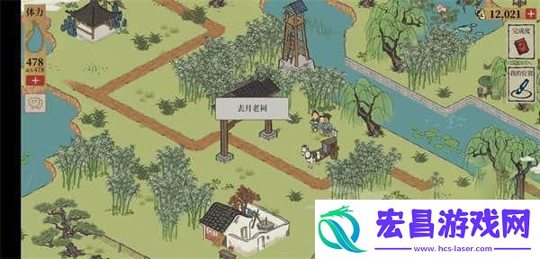 江南百景图杭州探险第四章怎么过