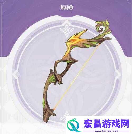 原神王下近侍