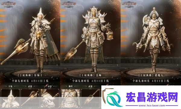 暗黑破坏神不朽后期最强职业揭秘