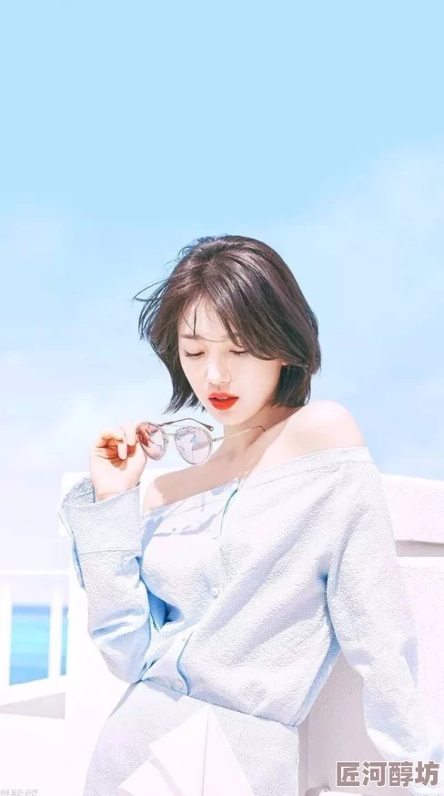 蜜汁樱桃林妙妙最火的一句