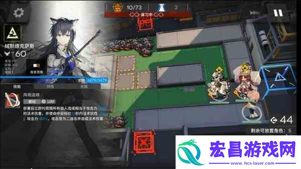 明日方舟缄默德克萨斯值得练吗