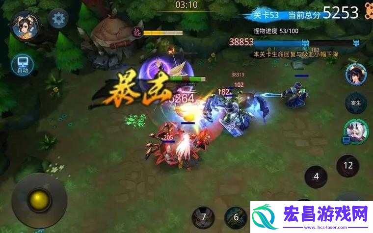乱斗西游伏羲定位解析及肉装出装攻略
