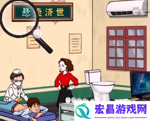 爆梗找茬王针灸砍价怎么通关