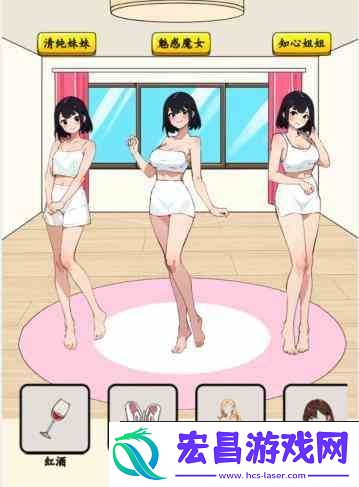 想不到鸭梦想女友通关指南